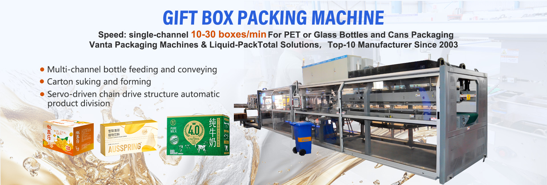 Liquid Food Packing Machines